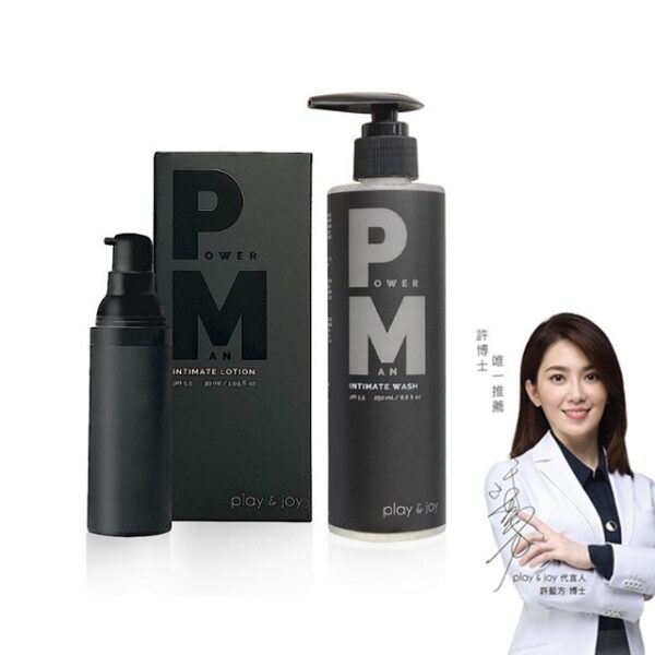 Play&Joy - POWERMAN 男性私密清潔乳250ml + 私密養護液30ml 許藍方博士推薦