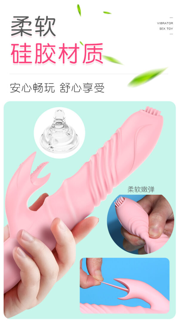 久愛晶須棒伸縮搖擺10頻震動舌舔加溫棒