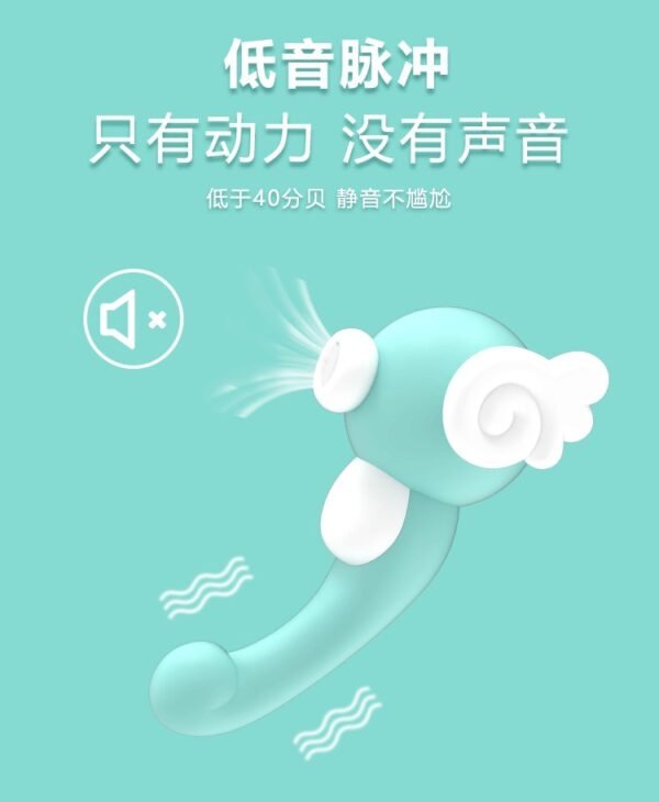 歪歪馬海馬舔吸震動棒深入Ｇ點自由彎曲