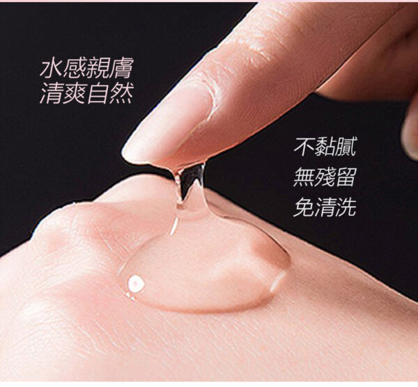 玫瑰緊實激熱加強液加速高潮35ml：圖片 7