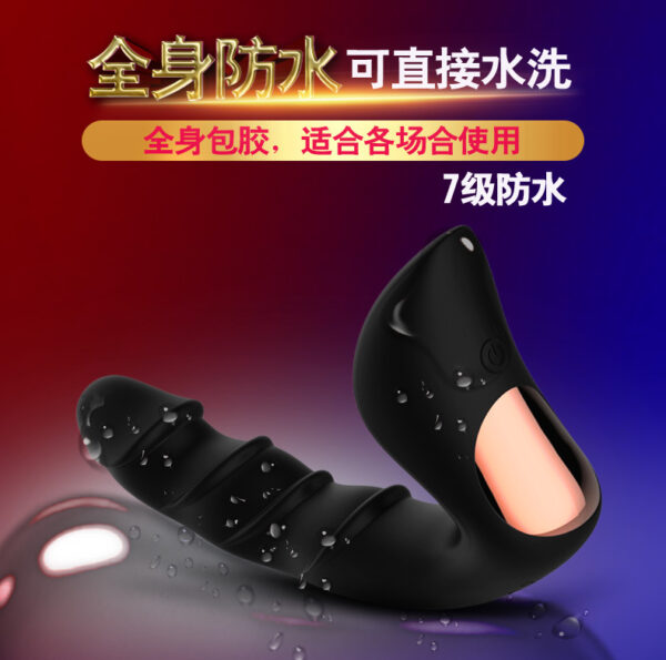 曼諾凱絲後庭前列腺男女通用遙控震動器