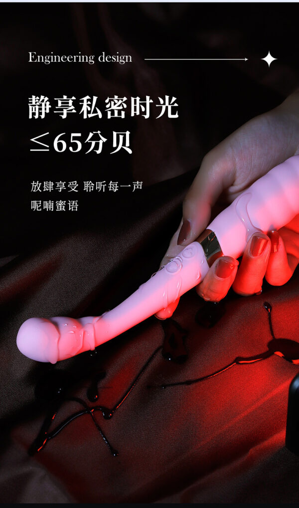 雲朵雙頭震動點潮筆精準刺激酥麻震Ｇ點秒潮