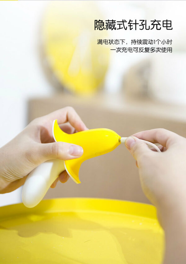 歪歪馬小香蕉震動棒仿真剝皮香蕉按摩器：圖片 2
