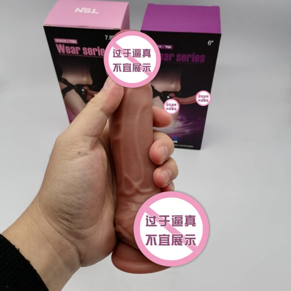 ＴＳＮ龍骨可彎曲6*穿戴系列Ｓ號液態矽膠陽具：圖片 5