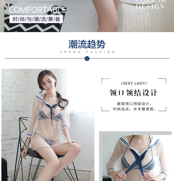 女神新衣＊藍罩杯藍線條透明網美水手學生服：圖片 9