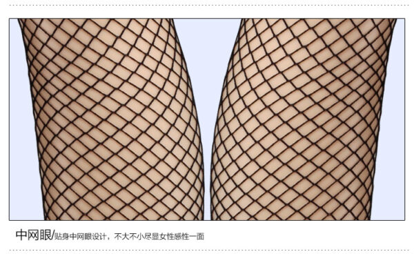 媚惑蕾絲彈力大腿襪黑色網狀*超值特價*：圖片 5