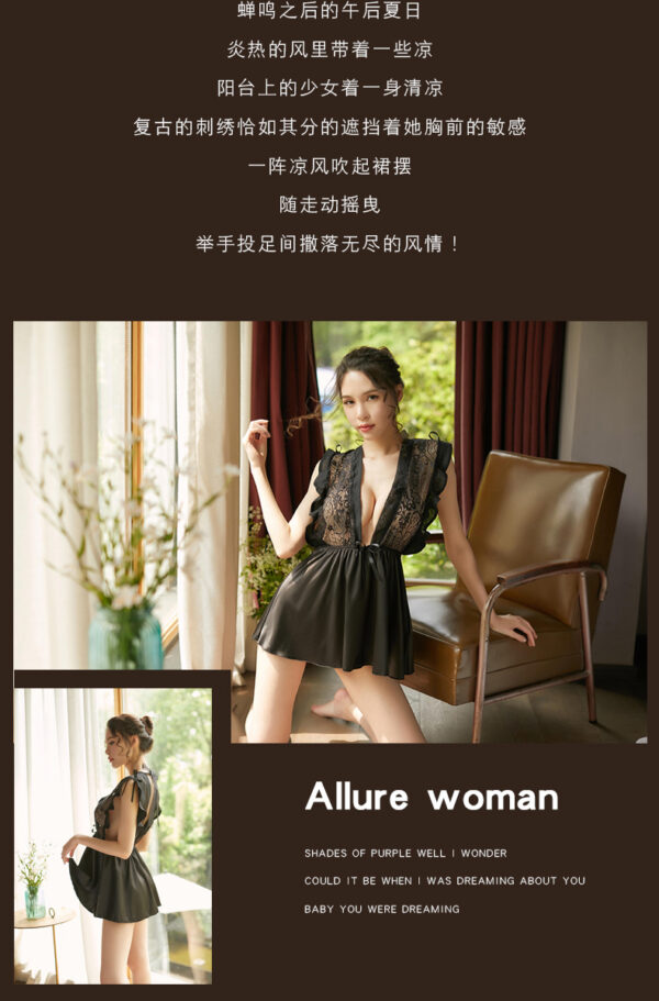 絲質黑荷葉邊-性感裙透視情趣內衣能夠展現出自己的完美之處：圖片 10