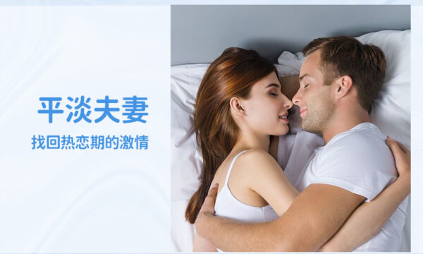 愛威康果味潤滑液口交舔吮液（西瓜味果香）：圖片 12
