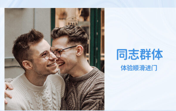 愛威康果味潤滑液口交舔吮液（西瓜味果香）：圖片 13