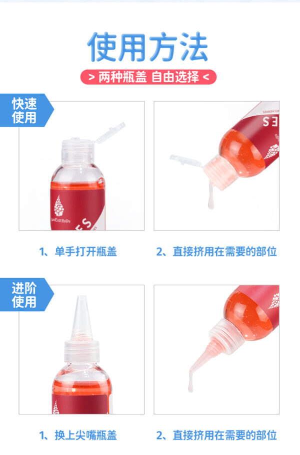 愛威康果味潤滑液口交舔吮液（西瓜味果香）：圖片 14