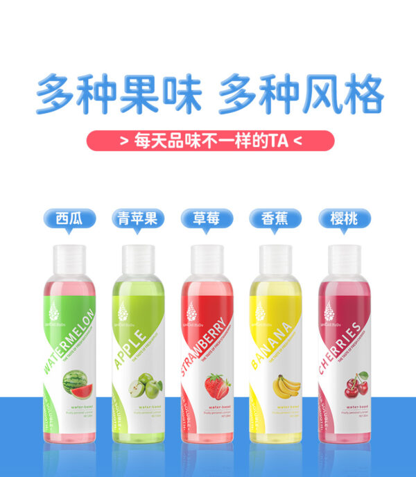 愛威康果味潤滑液口交舔吮液（西瓜味果香）：圖片 6