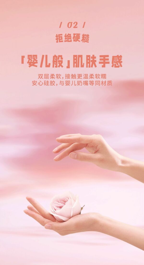 二代嘟嘟鳥吮吸震動１０頻秒潮跳蛋：圖片 6