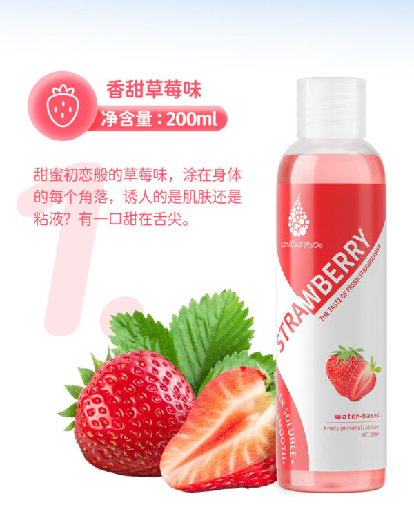 愛威康果味潤滑液口交舔吮液（西瓜味果香）：圖片 7