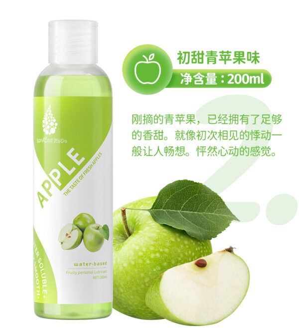 愛威康果味潤滑液口交舔吮液（西瓜味果香）：圖片 8