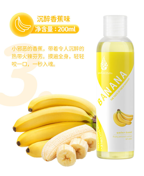 愛威康果味潤滑液口交舔吮液（西瓜味果香）：圖片 9