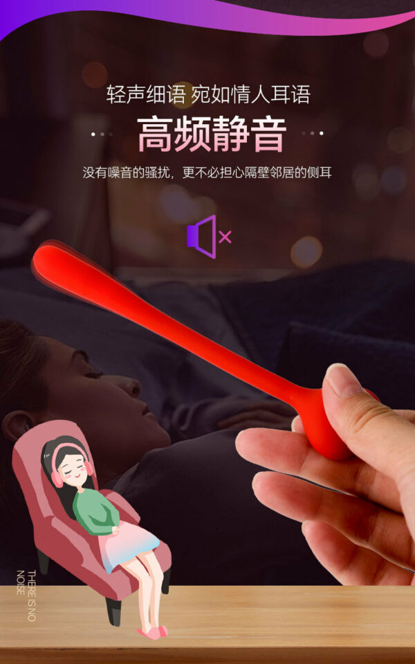 魔法愛心震動棒口愛紅色可彎曲五頻震動：圖片 9
