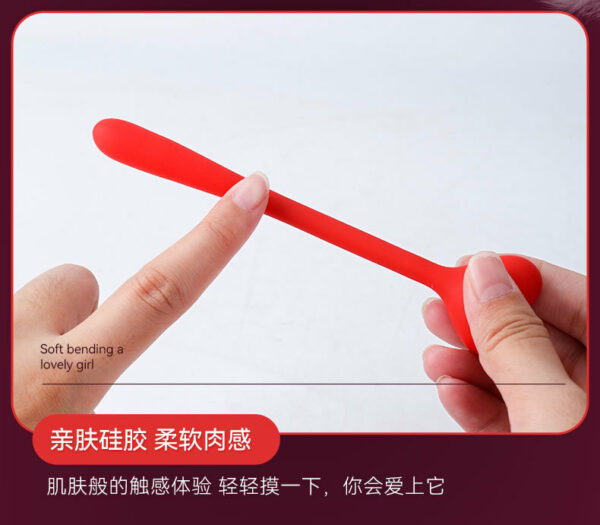 魔法愛心震動棒口愛紅色可彎曲五頻震動：圖片 8