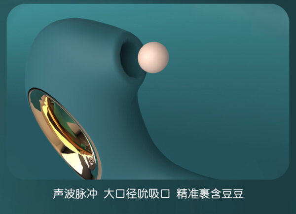 ＧＧＣ海豚吮吸震動按摩器多功能１２頻震動：圖片 6