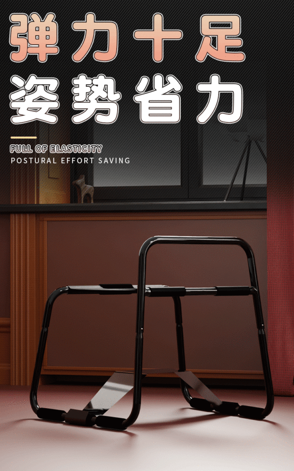 ＳＭ全套裝性愛椅３代搖搖沙發把手拱橋設計191603：圖片 4